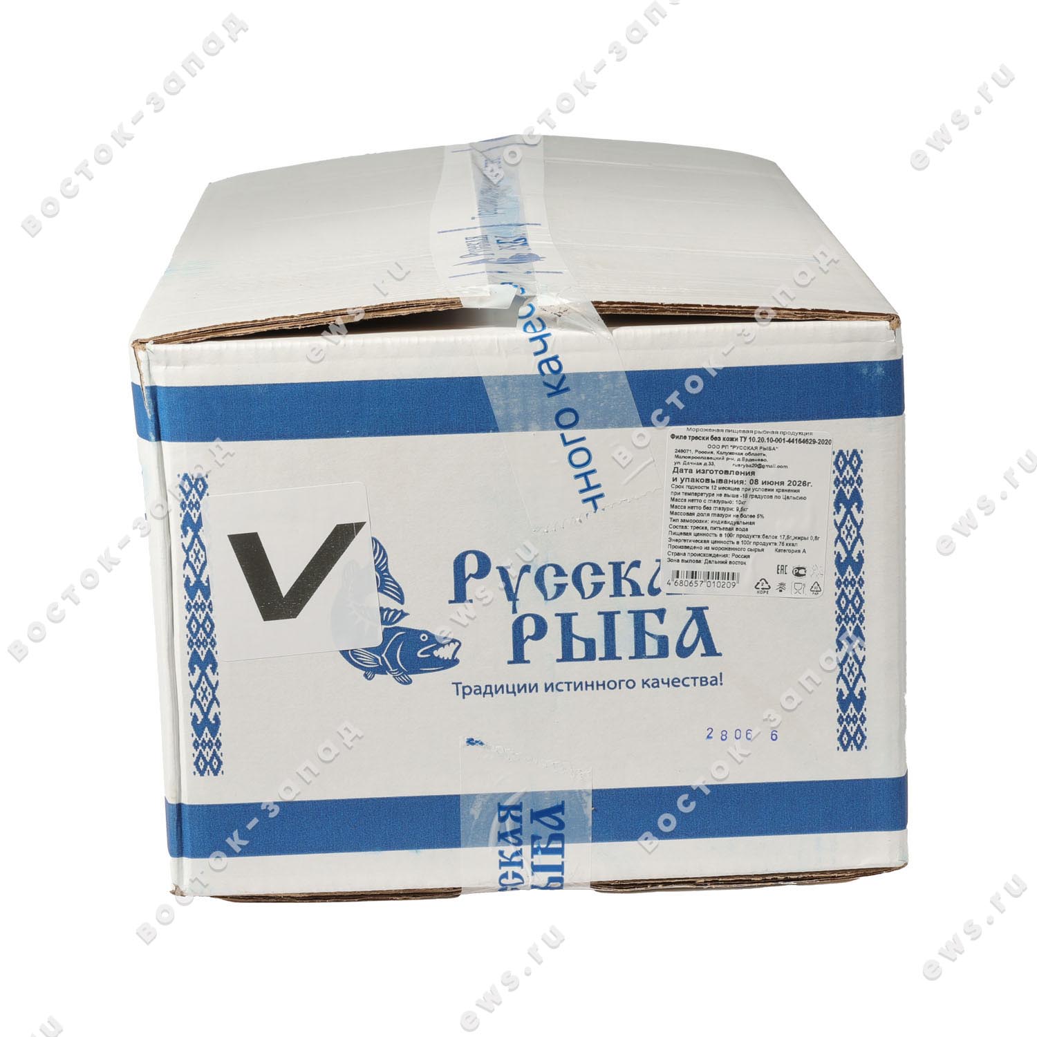 preload