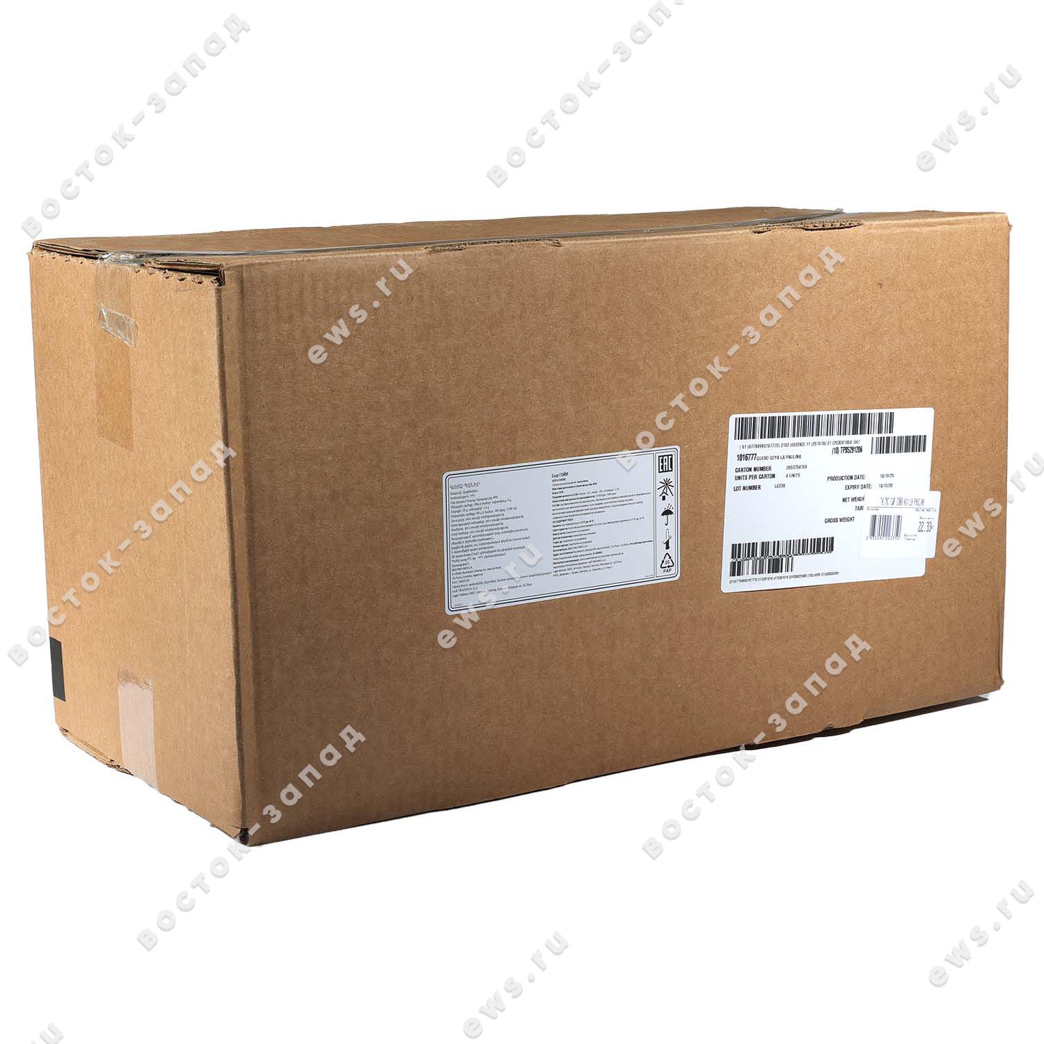 preload
