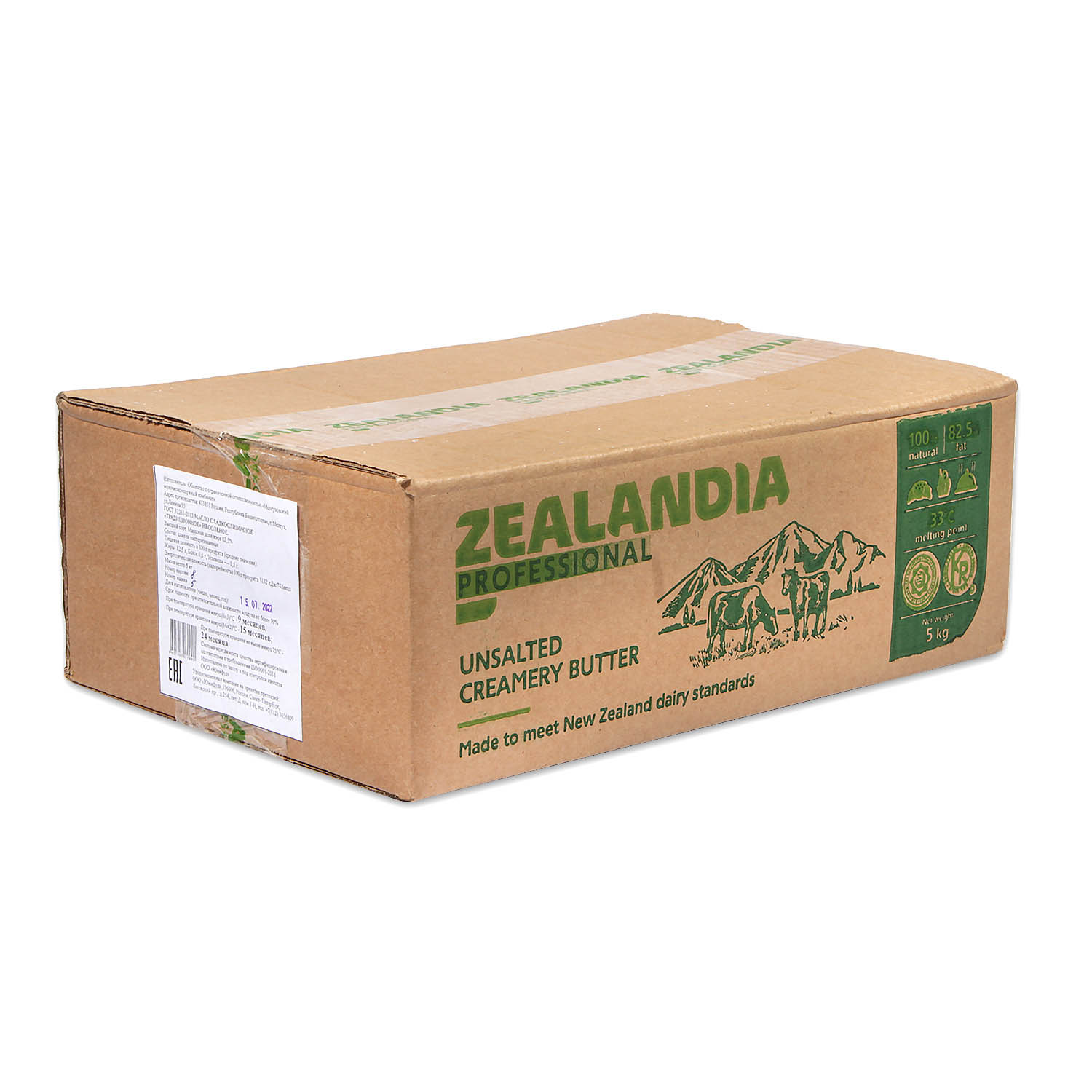 МАСЛО сливочное 82,5% 5 кг, ZEALANDIA PROFESSIONAL, РОССИЯ