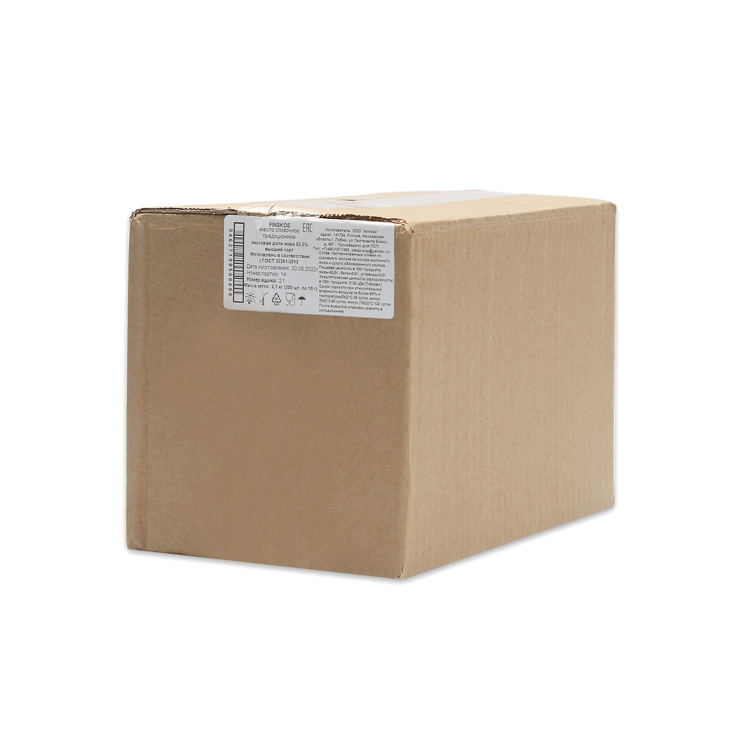 preload