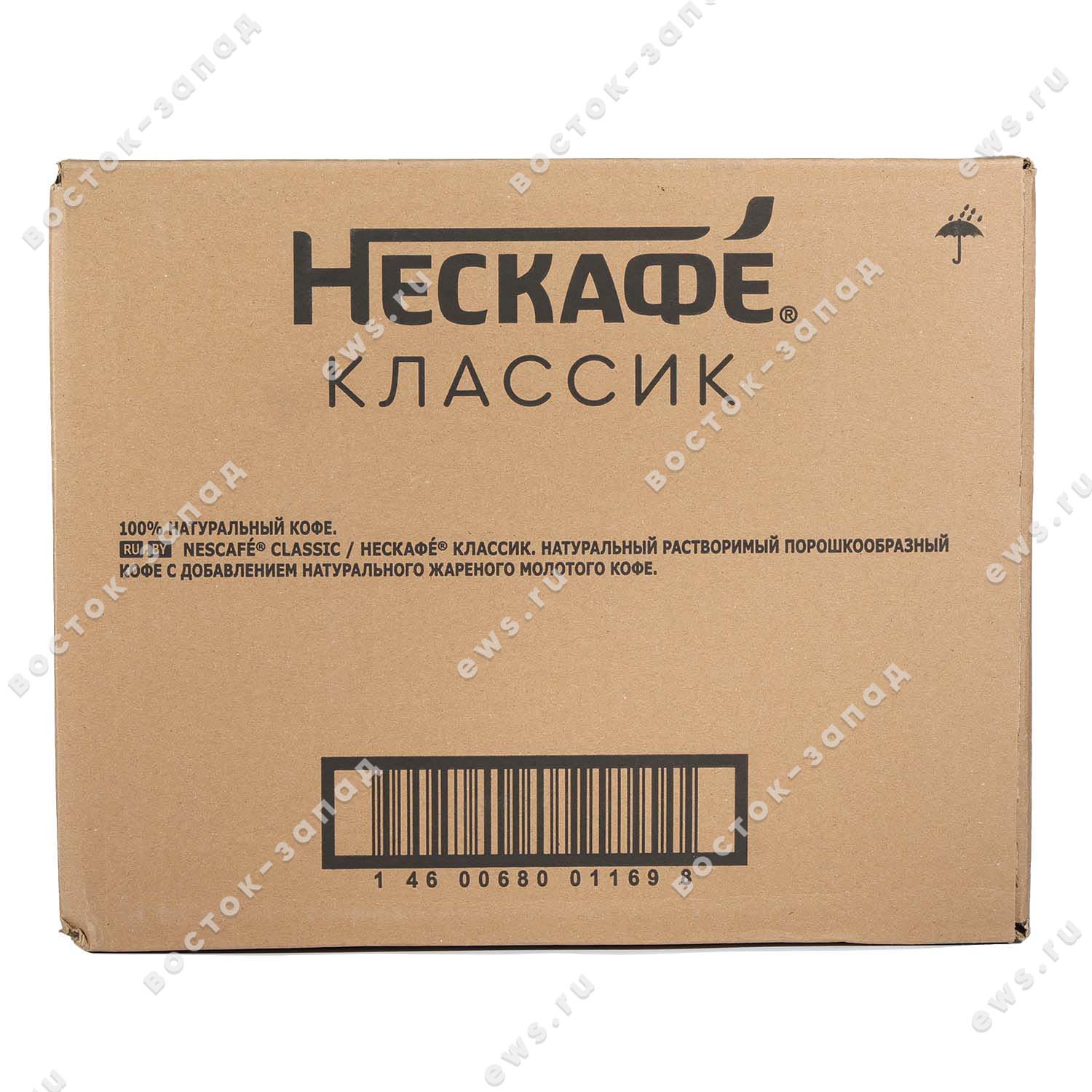 preload