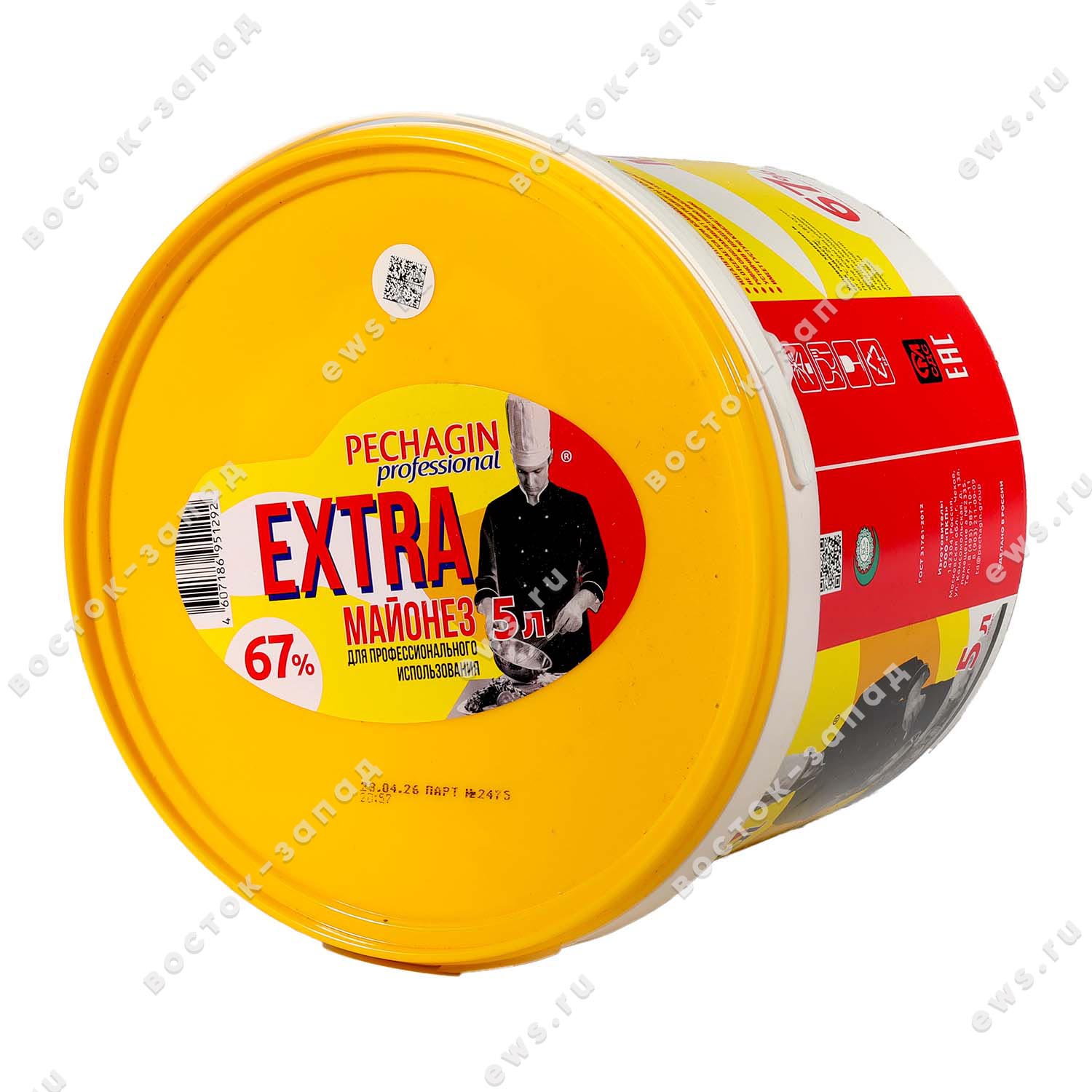 preload