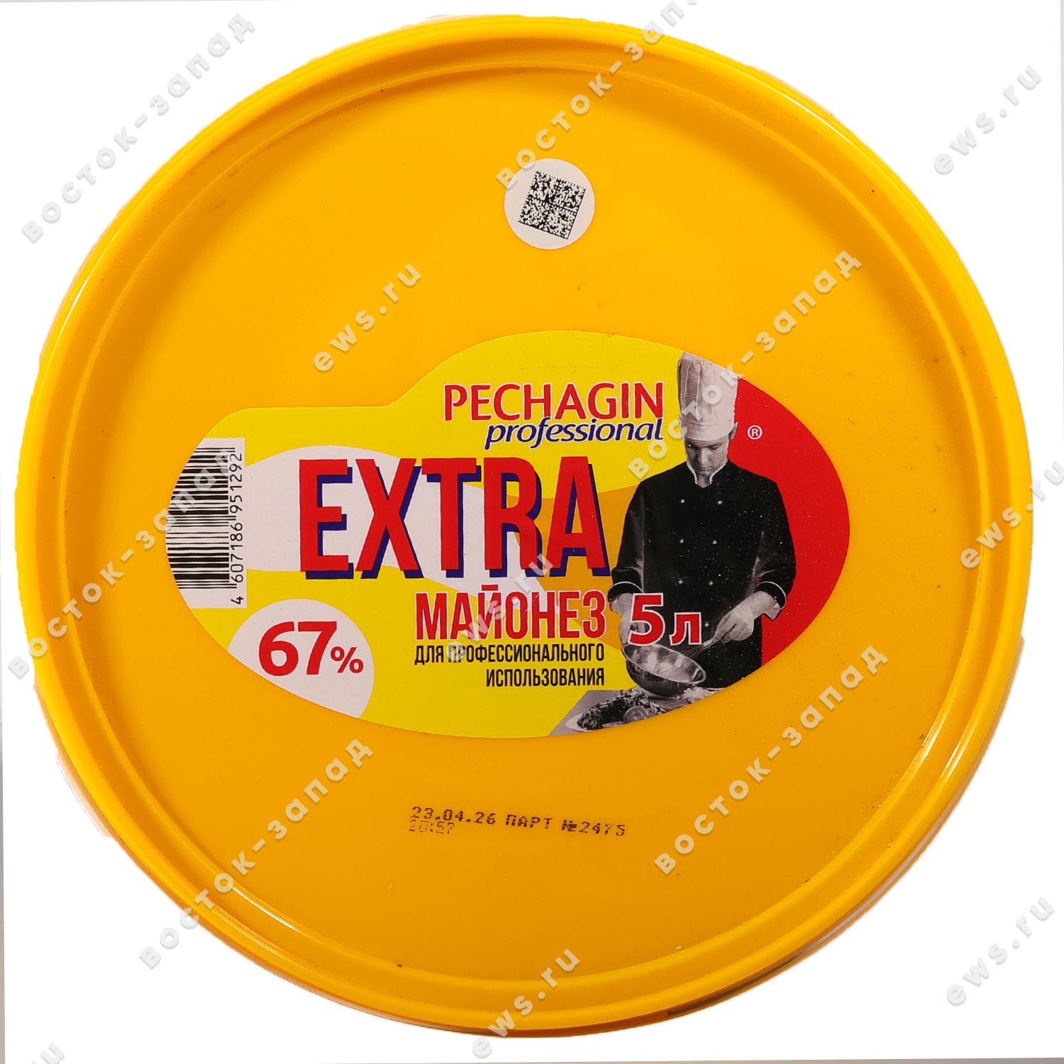 preload