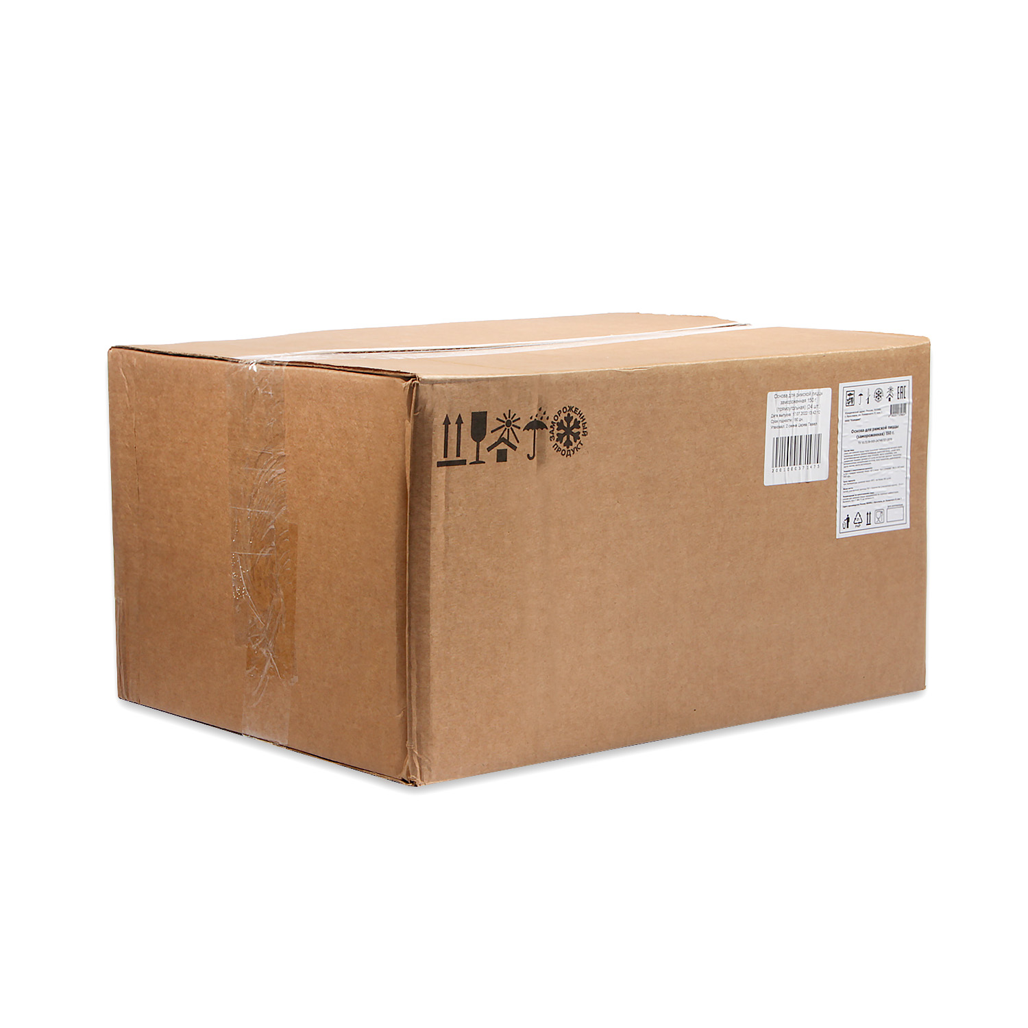preload