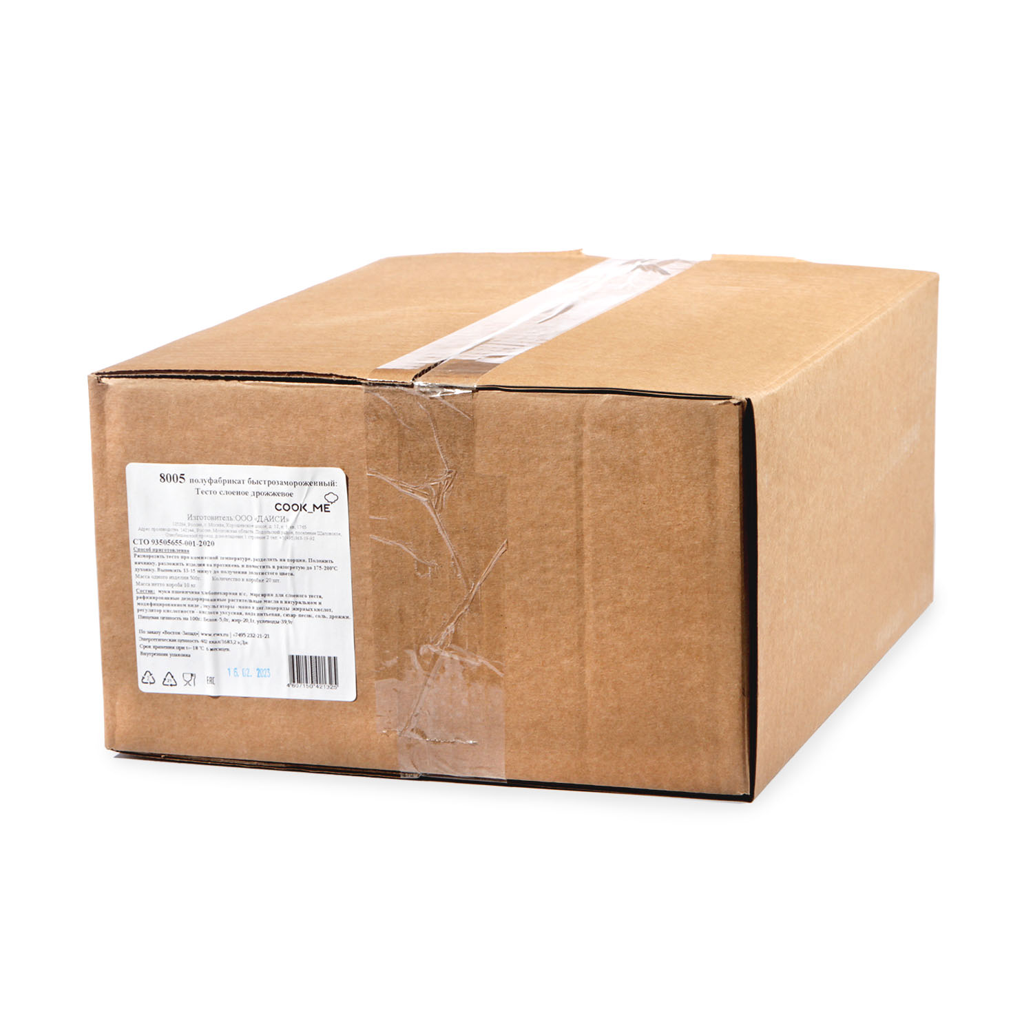 preload