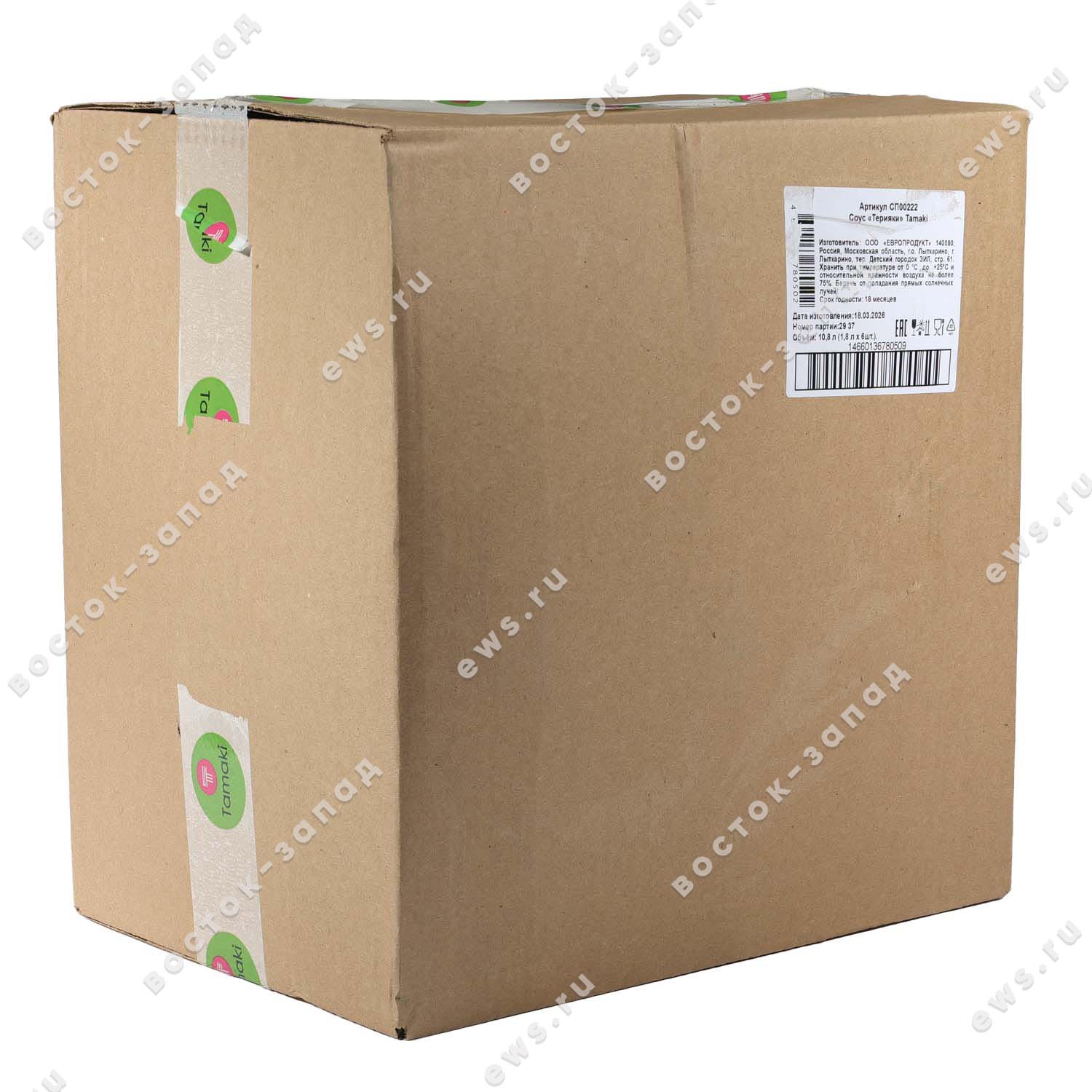 preload