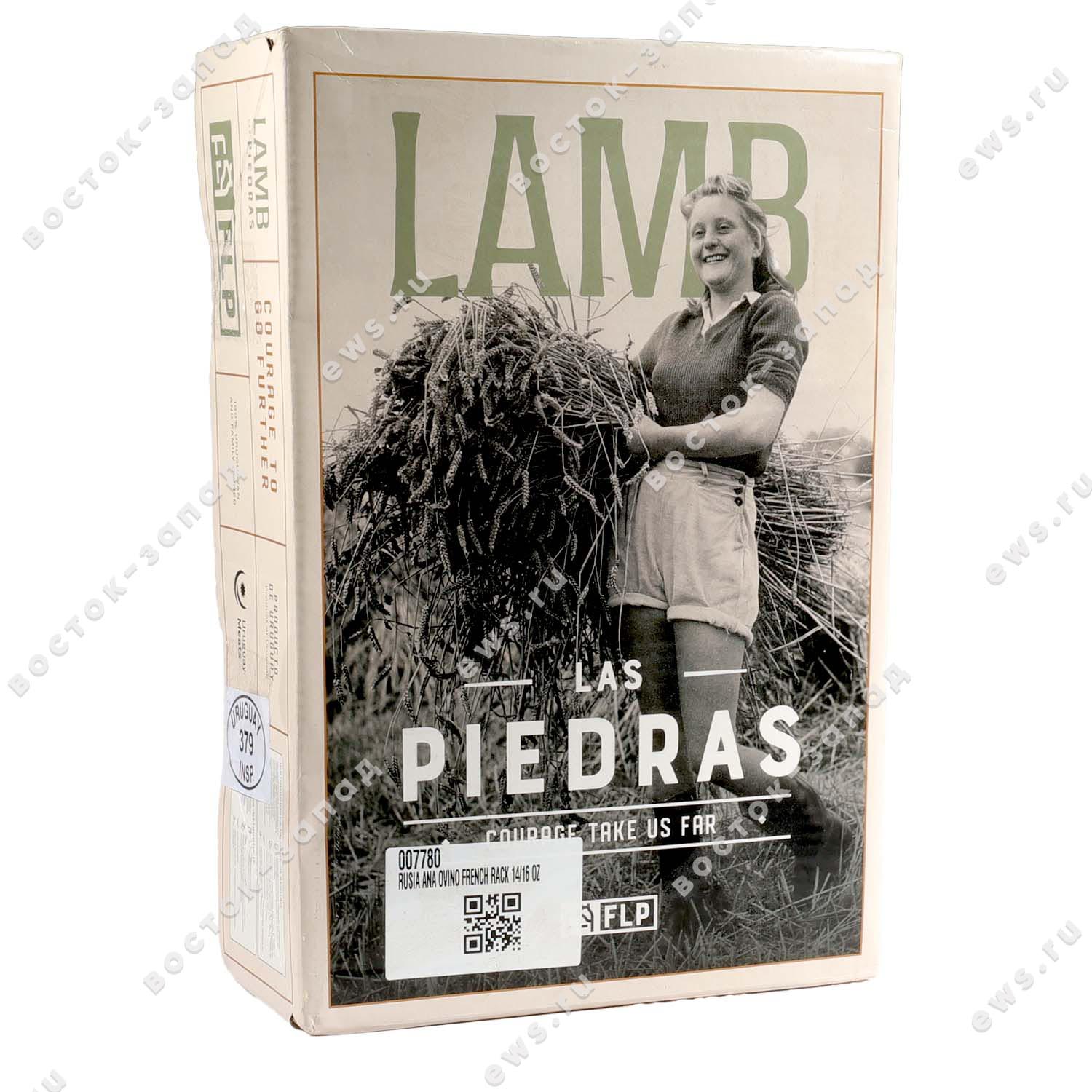 preload