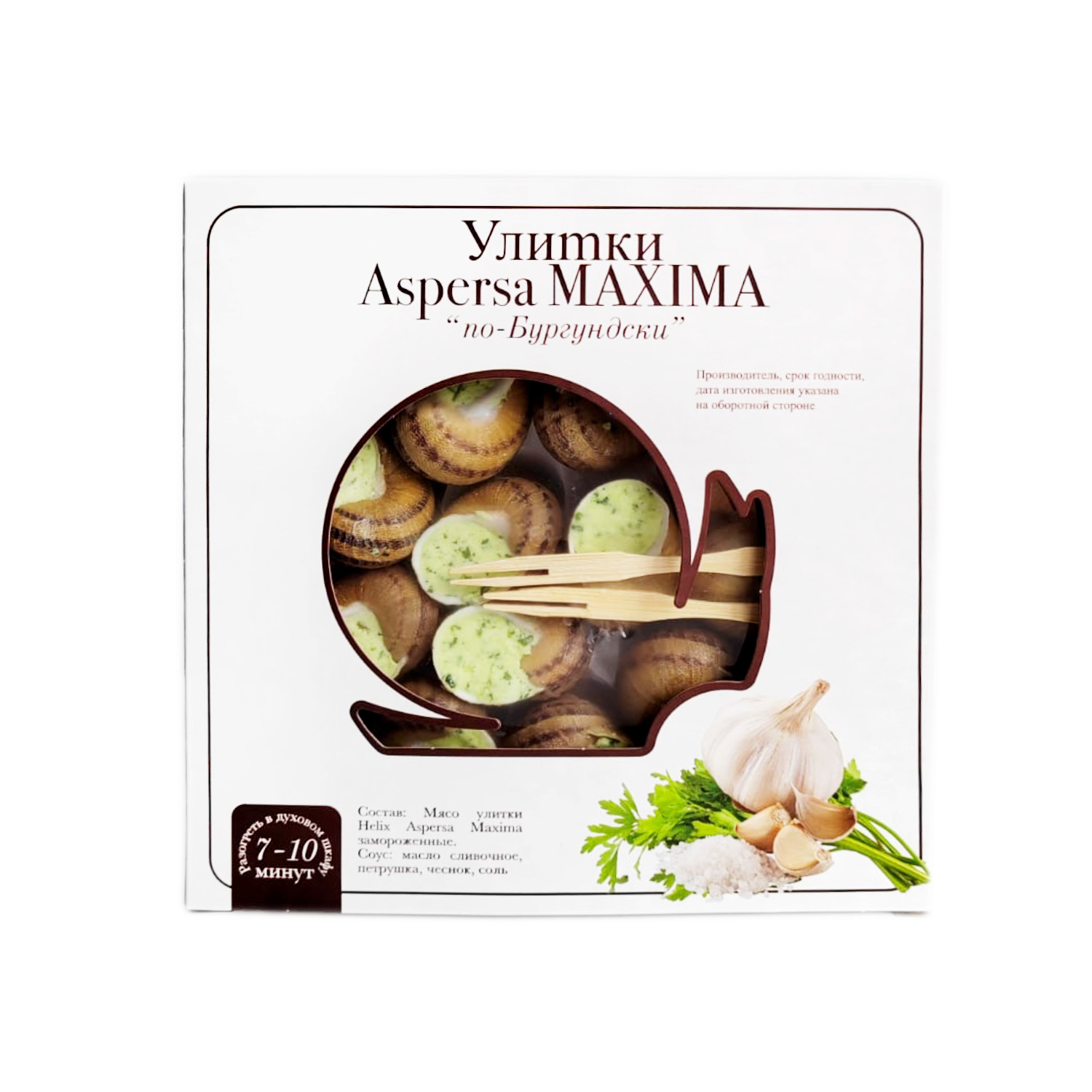 УЛИТКИ Maxima по-бургундски 150 г, ПОЛЗИТТО, РОССИЯ