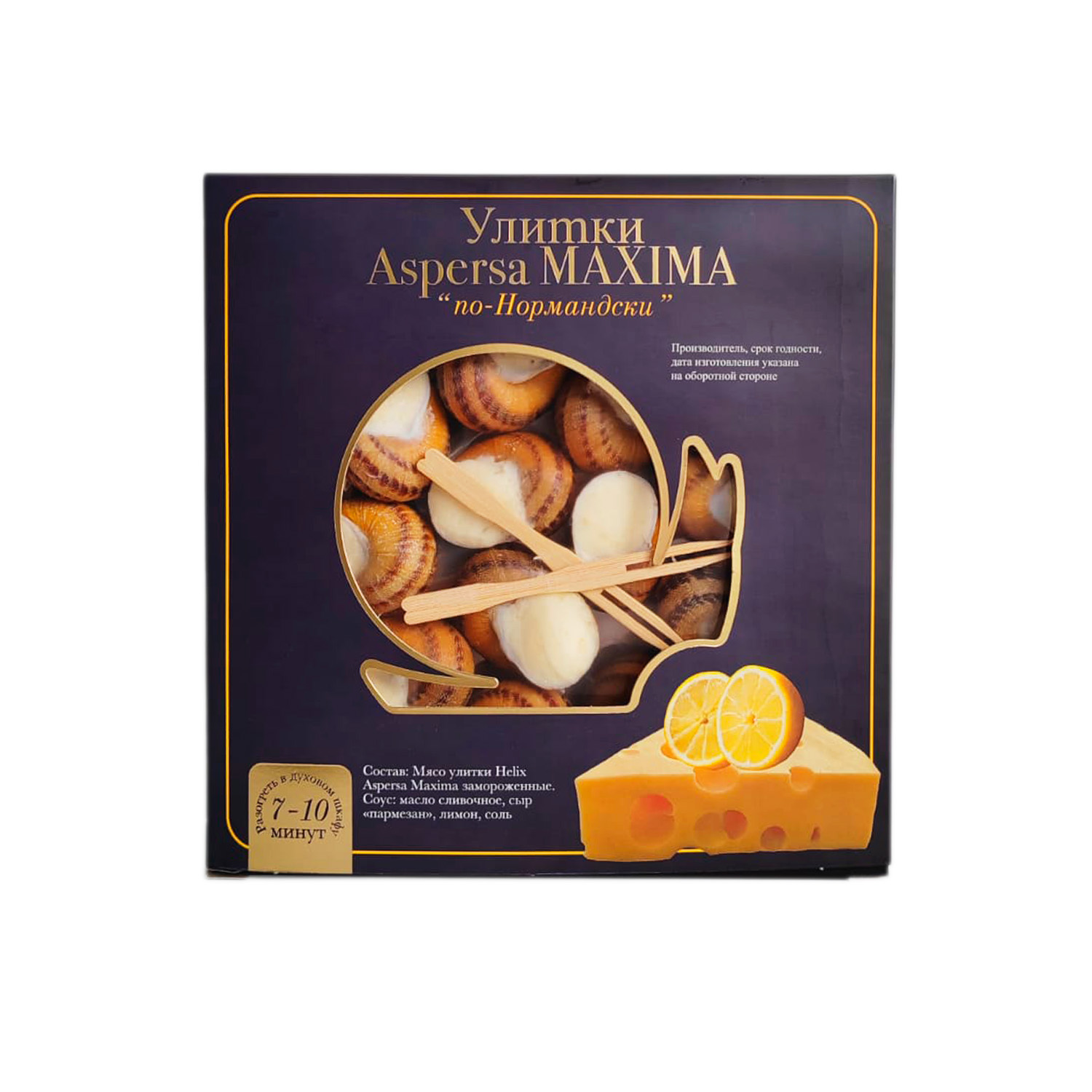 УЛИТКИ Maxima по-нормандски 150 г, ПОЛЗИТТО, РОССИЯ