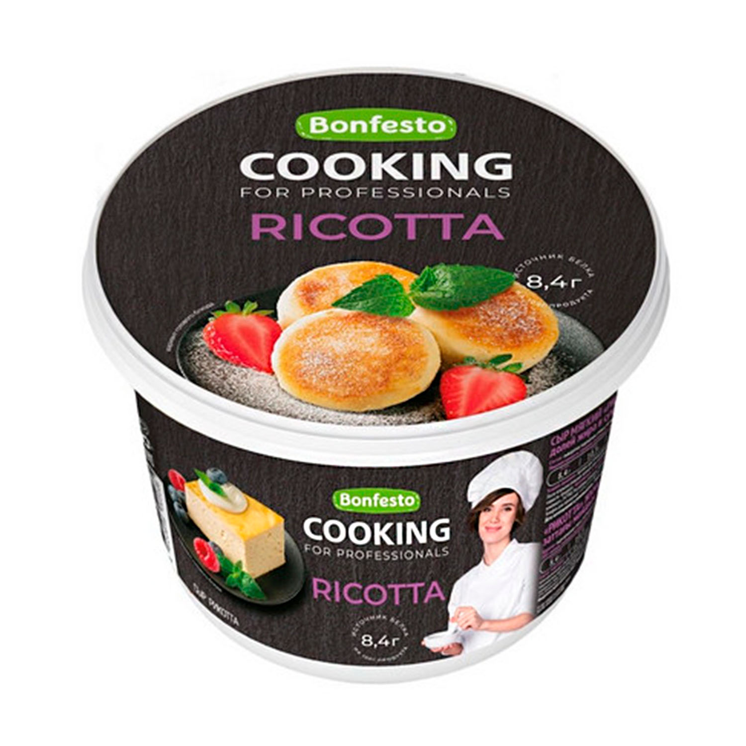 СЫР Рикотта 40% 500 г, COOKING, БЕЛАРУСЬ