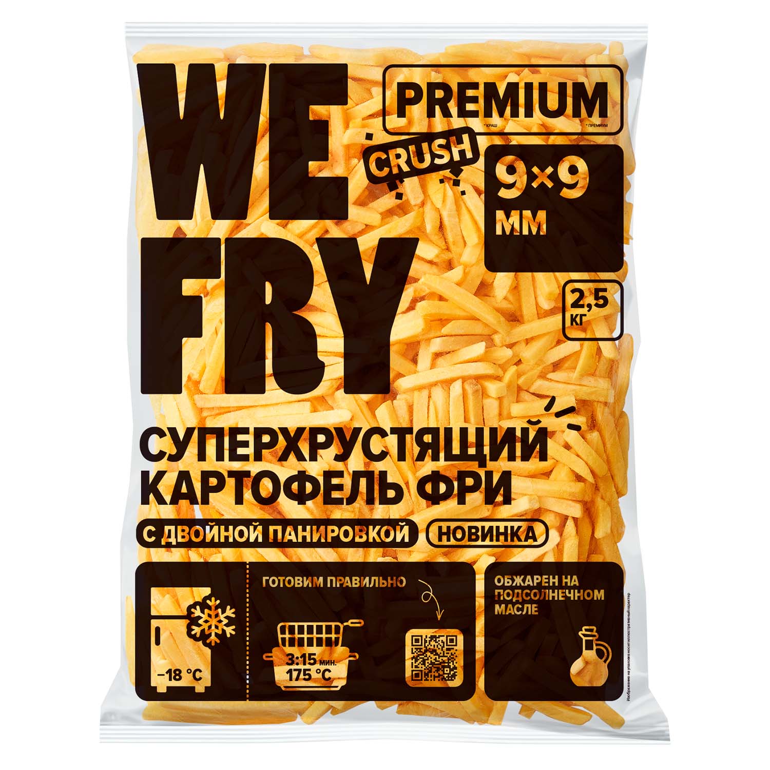 КАРТОФЕЛЬ-ФРИ в панировке CRUSH 9х9 2,5 кг, WE FRY, РОССИЯ