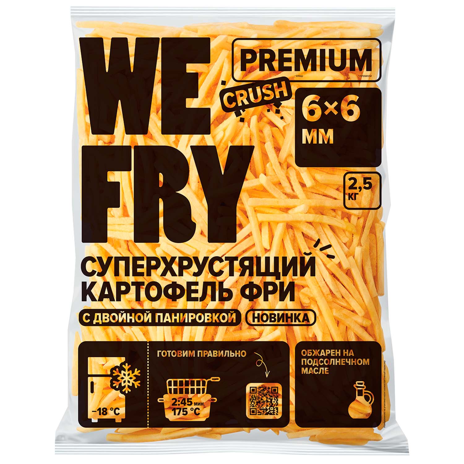 КАРТОФЕЛЬ-ФРИ в панировке CRUSH 6х6 2,5 кг, WE FRY, РОССИЯ